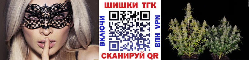 Продажа наркотиков Поворино КОКАИН  Alpha PVP  Бошки Шишки  ГАШ 