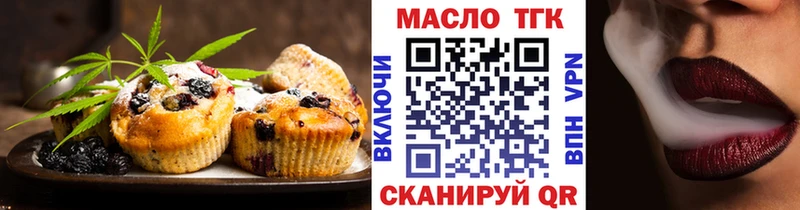 Cannafood конопля  гидра ССЫЛКА  Поворино  дарнет шоп 