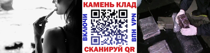 что такое   Поворино  ГАШИШ hashish 