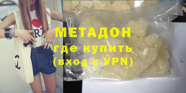 тгк Покачи