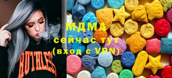 прущие крисы Покровск
