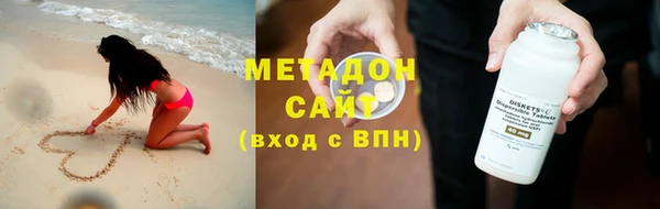марки lsd Абаза