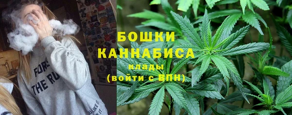 гашишное масло Абинск