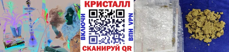 где найти   нарко площадка какой сайт  Метамфетамин винт  Поворино 